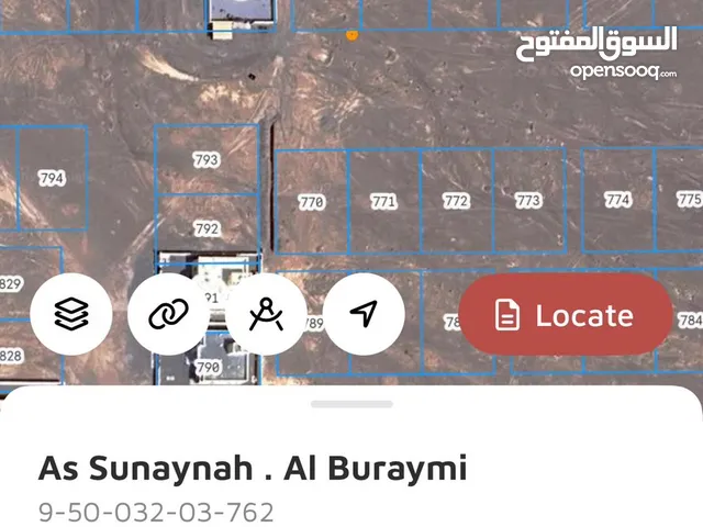 Residential Land for Sale in Buraimi Al Buraimi