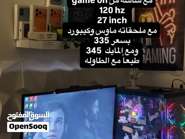 بيسي للبيع