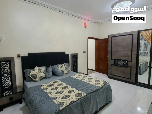شقة مفروشة