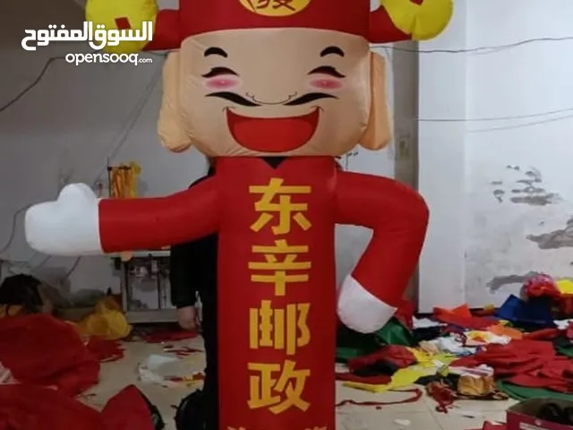 ميل ابو احمد كل عام وانتم بخير