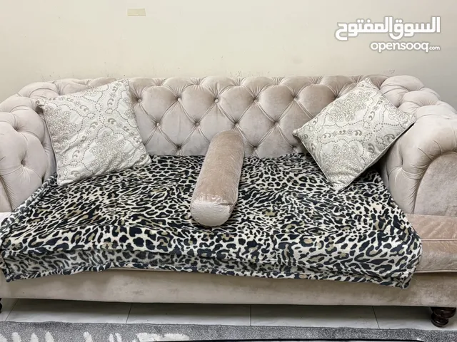 أريكه ممتازه