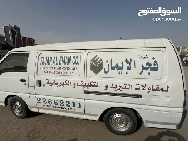 سيارة ميتسوبيشي للبيع