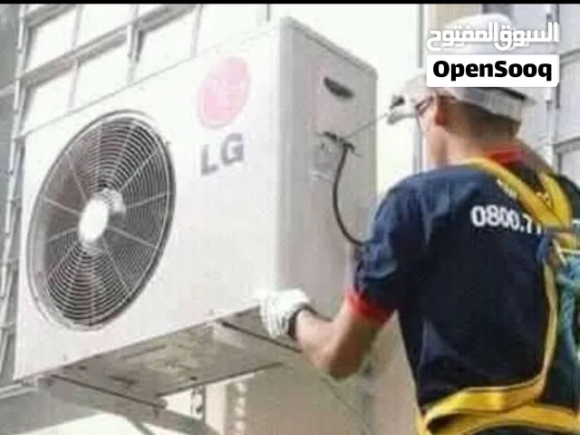 تركيب مكيفات