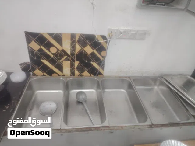 حمايه تمن ومرق