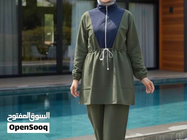 بوركيني شرعي ضد المي ووتربروف 100% صناعة اوروبية كواليتي عالي جداً