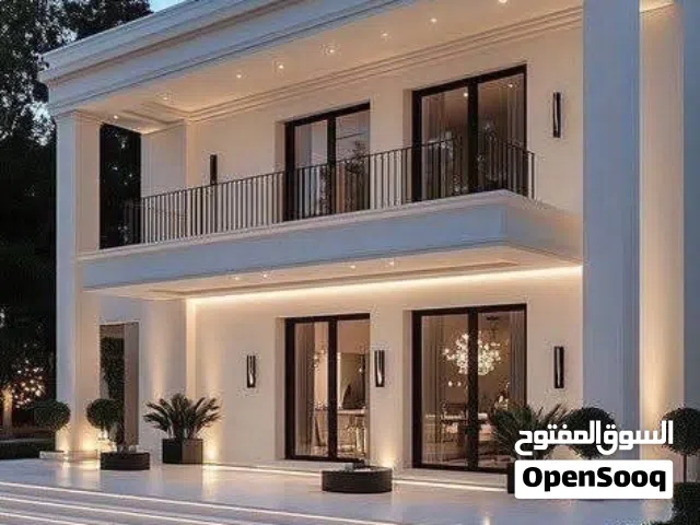 Residential Land for Sale in Basra Jubaileh