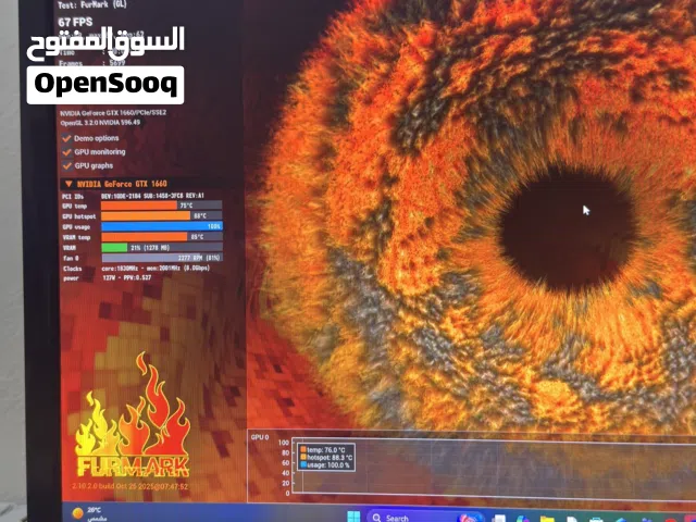 بيسي للبيع
