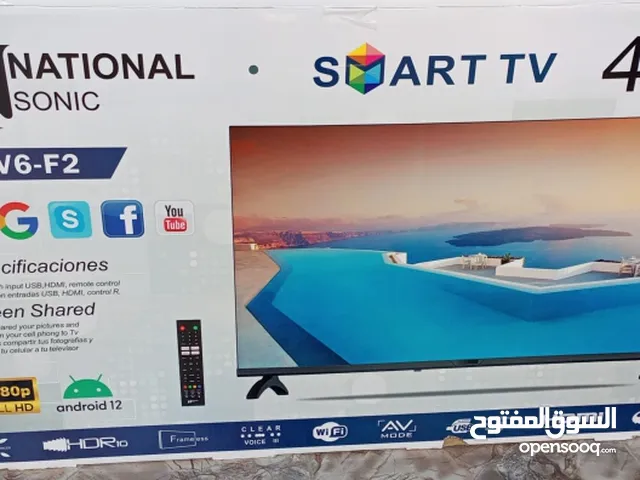 National Sonic Other Other TV in Zarqa