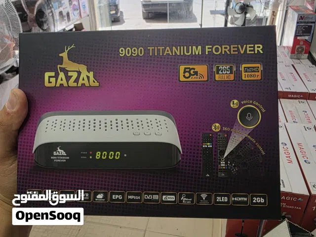  Gazal Receivers for sale in Amman