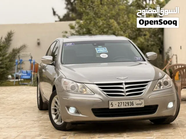 New Genesis Other in Tripoli