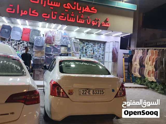 2023 نيسان صني S