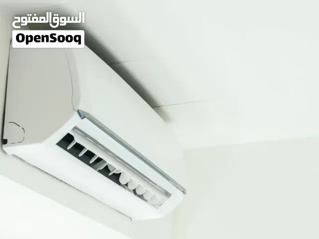 مطلوب صابونة مكيف 24 ابعتلي واتساب