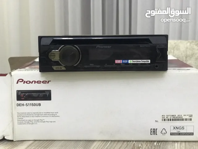 Sound Systems for sale in Tripoli