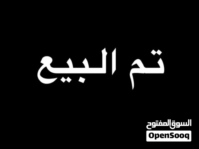 لبيع دجاج حبشي