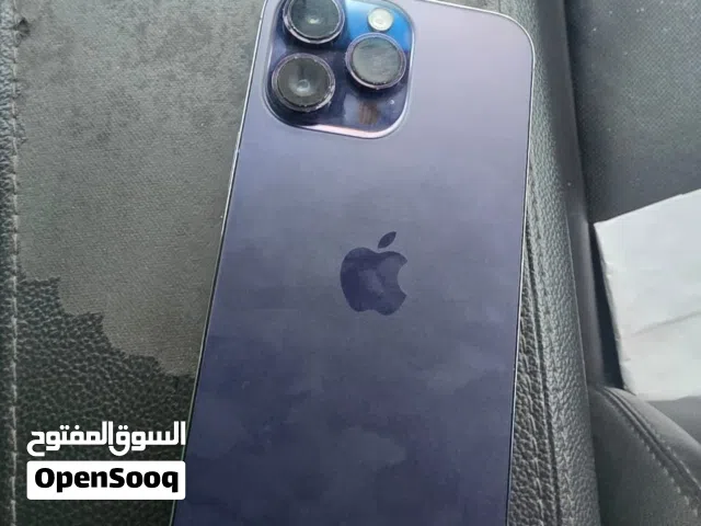 بسم الله ايفون 14برو مكس ربي يبرك مش مغير