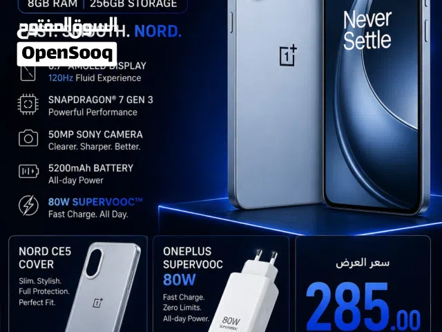 OnePlus Nord 256 GB in Amman