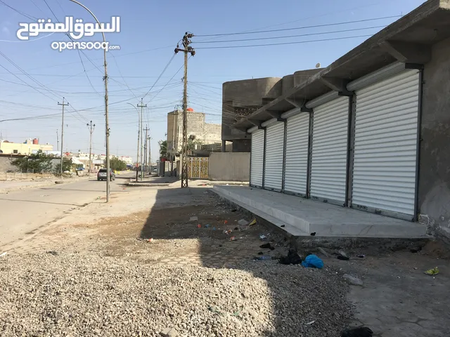 Semi Furnished Shops in Basra Al Muwafaqiya