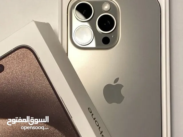 iPhone 15 Pro Max احدث اصدار ايفون