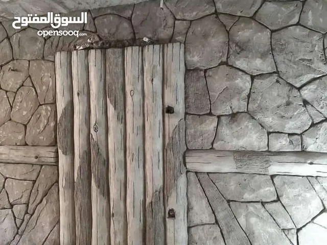 تنسبق حدايق ونحت