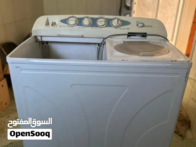 غسالة دايو (Daewoo) حوضين كبيرة