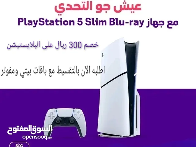 Gaming PC Other Accessories in Al Riyadh