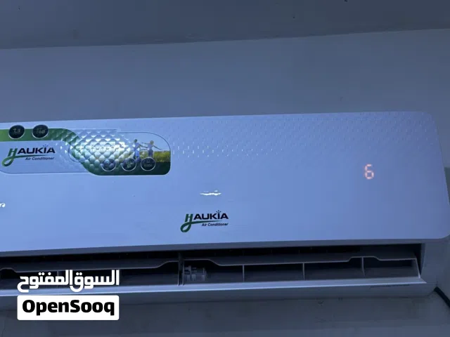 Other 0 - 1 Ton AC in Basra
