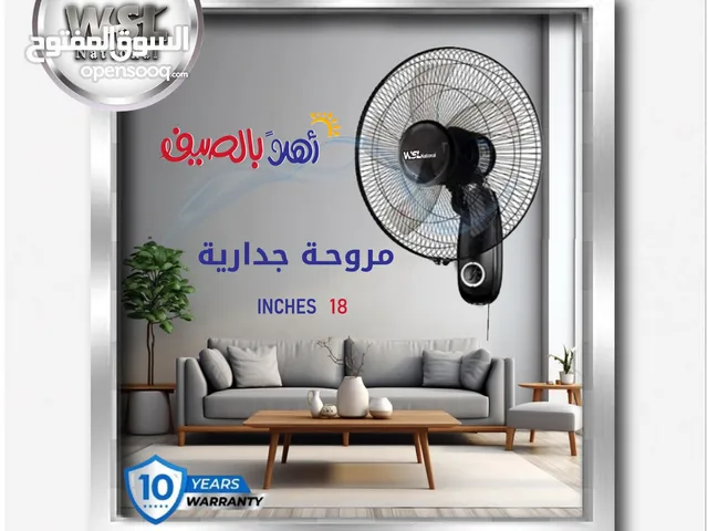  Fans for sale in Amman