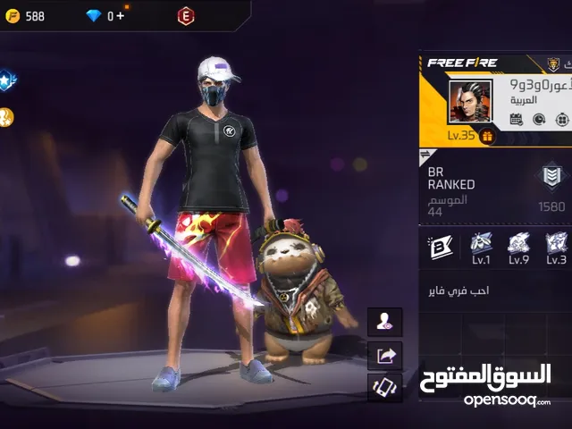 حساب فري فاير للبيع