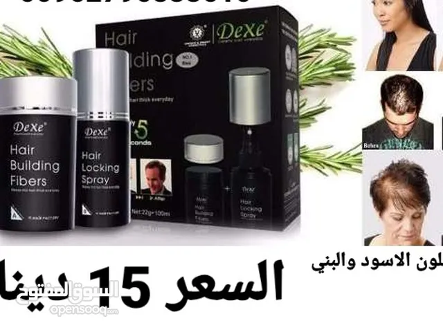  Hair Products for sale in Amman