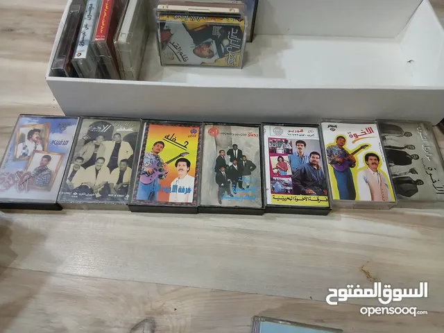 فرقة الاخوة ••••••• داريوش