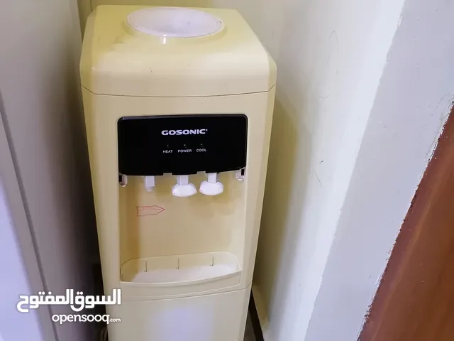 براد ماء شغال