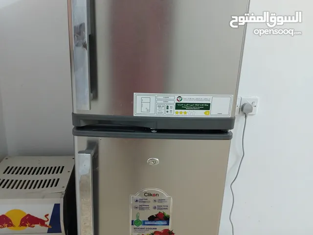 ثلاجة مع فريزر
