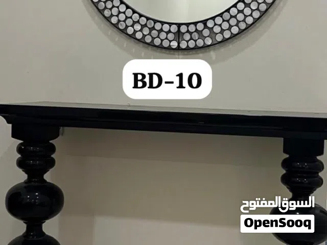 اثاث مستعمل