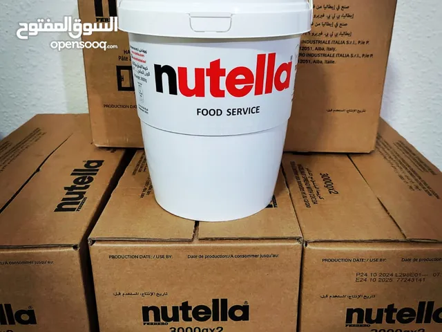 BIG NUTELLA DEAL! 3KG for ONLY 90sr