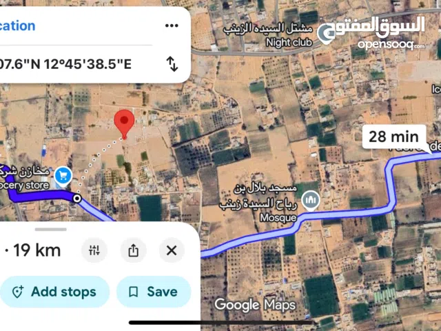 Residential Land for Sale in Zawiya Other