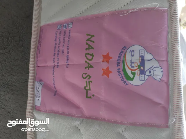 زوز فراشات ربيع