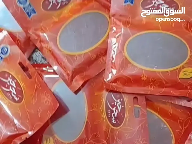 زعفران إيراني فاخر – سحرخیز