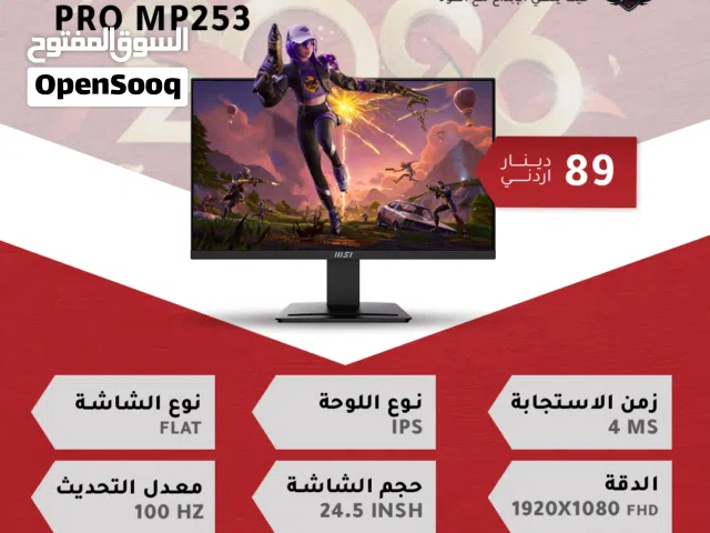 MONITOR  MSI PRO MP253