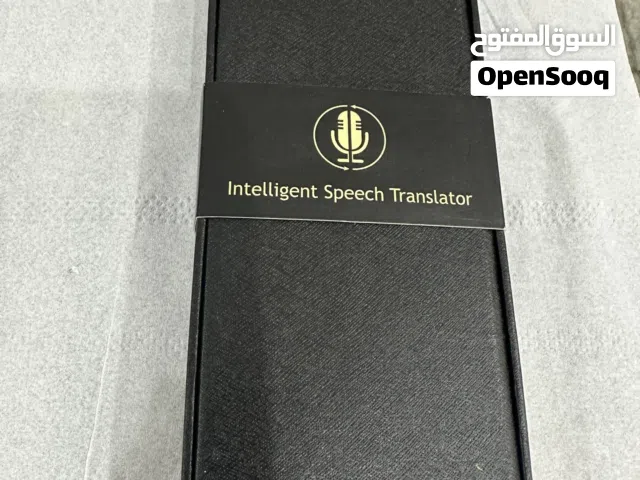 مترجم الكلام الذكى