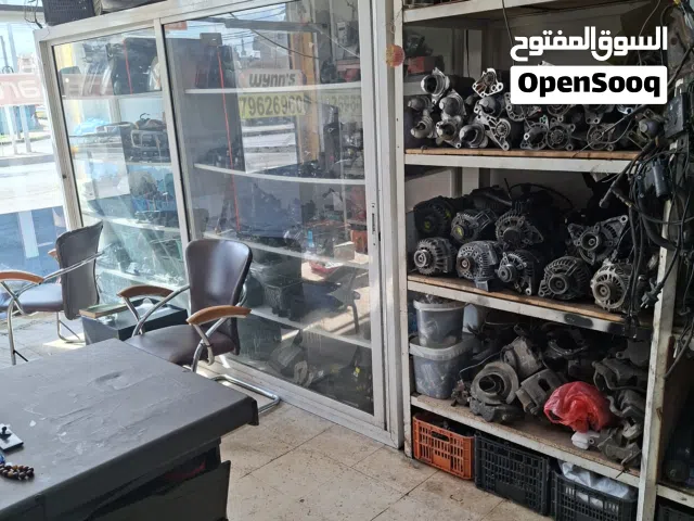 محل قطع سيارات امريكي جديد ومستعمل