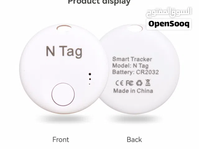 جهاز تتبع N Taq يعمل على اجهزة ايفون( تتبع اغراضك بدون قل مع جهاز التتبع N Taq  ....................