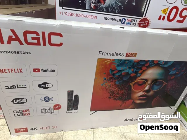 عرض نااار على شاشه ماجيك 65 إنش فور كي سمارت اندرويد 15 أوامر صوتيه