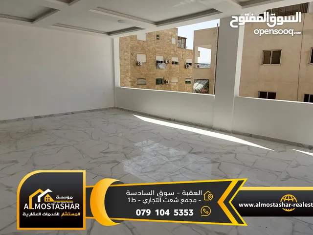 222 m2 4 Bedrooms Apartments for Sale in Aqaba Al Sakaneyeh 5