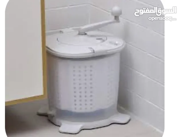 اداة غسالة يدوية