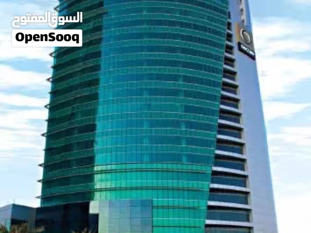 بناية بيع جمهورية