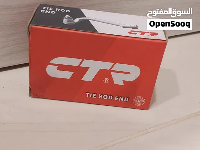 قطع أفانتي كوري اصلي جديد