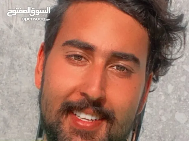 حسين