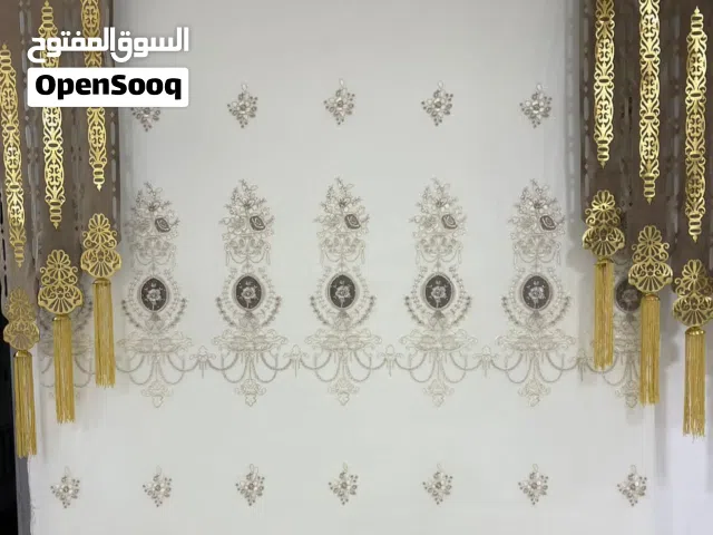 برادي دبل رول