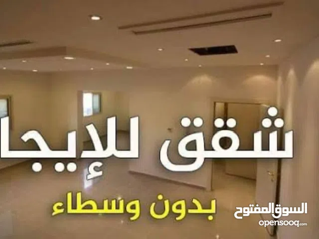 165 m2 3 Bedrooms Apartments for Rent in Ramallah and Al-Bireh Al Tira