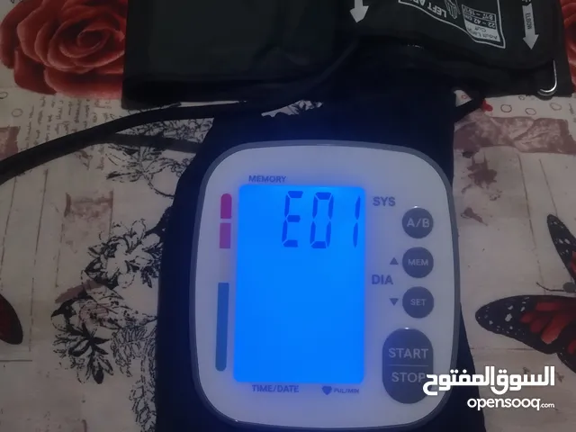 جهاز قياس ضغط الدم رقمي